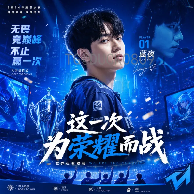 完整2026年美加墨世界杯：三国联合举办的历史性盛事